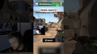 prime niko😰cs2 counterstrike csgo [upl. by Limber]