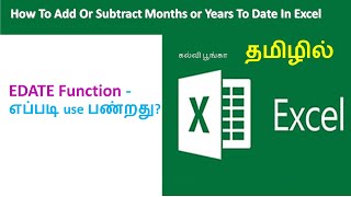 How To Add Or Subtract Months or Years To Date In Excel  Tutorial 49  MS Excel Training Tamil [upl. by Anneliese]