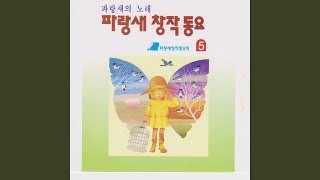 The Sound of Autumn Coming 가을이 오는 소리 [upl. by Eade]