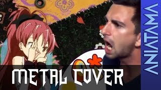 Madoka Magica Movie 3  quotCake Songquot Death Metal Cover [upl. by Intruok]