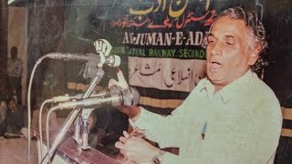 Pagal Adilabadi  Mar Mar Ko Buddhe Miya with Lyrics  WMS [upl. by Nitsur934]