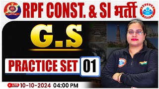 RPF SI amp Constable 2024  RPF GKGS Practice Set 01  RPF SI amp Constable GS Class by Parul Mam [upl. by Telford847]