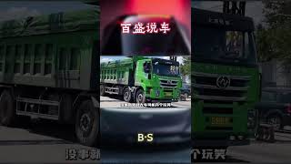 1档打碎你的电摩梦！汽车 科普 car [upl. by Neelhtac]