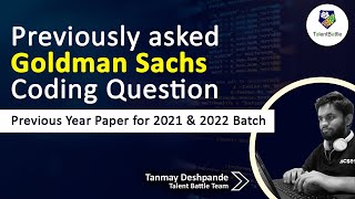 🆕Goldman Sachs Sample Coding Questions 👉 Goldman Sachs 2021 amp 2022 Batch Check It Out [upl. by Vedette293]