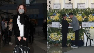 林超榮設靈丨陳淑蘭馬浚偉送別好友神情哀傷 遺孀屈穎妍全身黑裝顯憔悴 [upl. by Thorny]