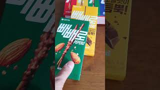 빼빼로 mbti는 PEPERO 너 P야 [upl. by Hausmann367]