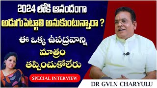 Astrologer Dr GVLN Charyulu 2024 Sensational Predictions  Dr GVLN Charyulu Interview  SocialpostTV [upl. by Ewald]