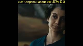 Emergency Film TeaserReviewRelease Dateofficial teaserTraileremergencykanganaranaut [upl. by Ailefo]