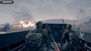 Operation Chromite 1950 VR [upl. by Ching]