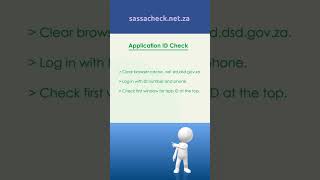 How to get Sassa application ID sassa shortsfeed shortsyoutube [upl. by Ennyrb516]