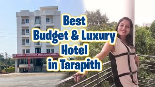 Tarapith Birbhum West Bengal Hotel hotel hotelreview home [upl. by Eniladam]