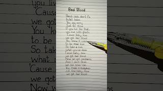 taylor swift bad blood lyrics [upl. by Melosa]