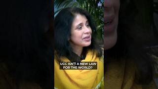 Uniform Civil Code isnt new for the world  Ruchika Bhardwaj Maam  UPSC Prelims 2024 [upl. by Weingarten]