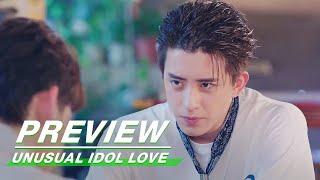 Preview Unusual Idol Love EP16  新人类 男友会漏电  iQiyi [upl. by Marrin]