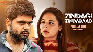 Zindagi Zindabaad Trailer  Ninja Mandy Takhar  New Punjabi Movie 2023  Rel 27th Oct  zzb [upl. by Circosta]