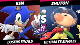 Sumapa 151 LOSERS FINALS  KEN Sonic Vs Shuton Olimar Smash Ultimate  SSBU [upl. by Onimod48]