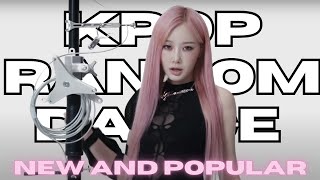 KPOP RANDOM PLAY DANCE NEW AND POPULAR [upl. by Kimball]