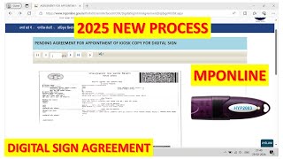 Mponline Me Digital Signature Upload kaise karen mp online me agreement upload kaise karen 202425 [upl. by Hekking]