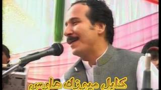 Baryali Samadi new songs wali delgeri ashna Abaseen Yassenzai and Atal Yassenzai wedding cermony [upl. by Neyu]