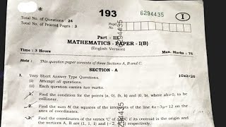 ap inter 1st year MATHS 1B pre  final question paper 2024🤩🤩💯💯👆 [upl. by Rahab878]