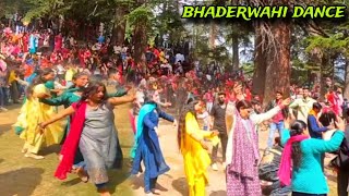 BHADERWAHI DHOL DANCE 💃 GANESH MANDIR TAINSNA 🛕  SHARE VIDEO 🤩 [upl. by Sivartal744]