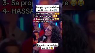 Les moments les plus gênants de la télévision 😅📺 [upl. by Ahsina]