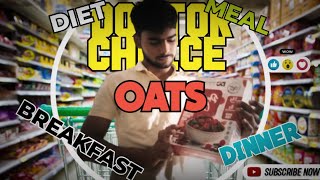 DOCTOR CHOICE  Oats  😀 brekfast vlog newvlog doctorchoice meal [upl. by Shaver]