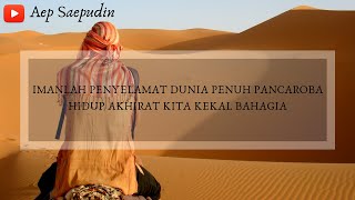 Nasyid  Hijjaz  Fatamorgana Lirik [upl. by Gradey]