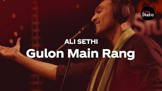 Coke Studio Season 12  Gulon Main Rang  Ali Sethi [upl. by Elodia160]