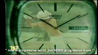 SEIKO Wach TV Commercial Ads 1979 Thailand [upl. by Fernanda670]