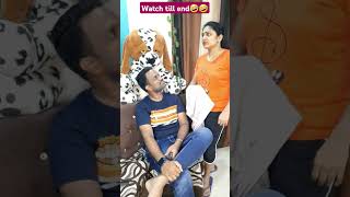 Neku untadhi ippudu😡comedynew funnytrendingfunviralytshortsyoutubeytcouplecomedysubscribe [upl. by Nolrac405]