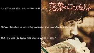 For The Peace Of All Mankind 落葉のコンチェルト ／ ALBERT HAMMOND [upl. by Suryc519]