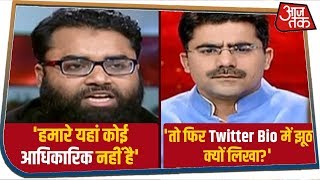 जब बीच दंगल शो में Rohit Sardana ने Shoaib Jamei का Twitter झूठ पकड़ा  Dangal Aaj Tak [upl. by Nitz]