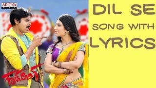 Khakhee Chokka Telugu Video Song  Sardaar Gabbar Singh [upl. by Livesay]