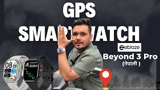 Zeblaze Beyond 3 pro GPS Bluetooth Calling AMOLED Display Apple Shaped Smartwatch Full Unboxing [upl. by Jacobine]