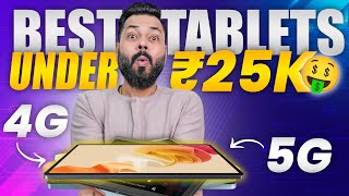 Top 5 Best 4G amp 5G Tablets Under ₹25000 Budget ⚡ December 2023 [upl. by Wehtta]