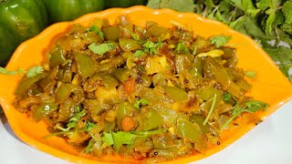 capsicum onion fry recipeకాప్సికం వేపుడులంచ్ బాక్స్ లోకి బెస్ట్ రెసిపీin telugu [upl. by Yespmed]