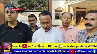 খোয়াই মহকুমা শাসকের নিকট সিপিএমের ডেপুটেশন [upl. by Aube82]