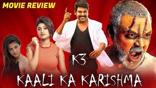 Kanchana 3 K3 Kali Kali Karishma Movie Hindi Dubbed Facts  Raghava Lawrence [upl. by Vipul372]