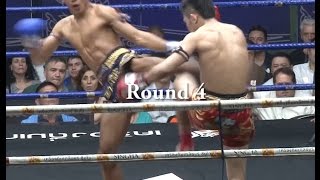 Muay Thai Fight  Prajanchai vs Petnamngam Rajadamnern Stadium Bangkok  23rd December 2015 [upl. by Dunkin]