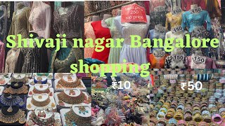 Shivaji nagar Bangalore shopping Ramzan collections and offers 2024 [upl. by Adena658]