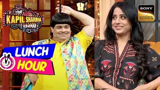 Mahie Gill को देखकर Bachcha ने सीखा Ishq Mein Chalna  The Kapil Sharma Show  Lunch Hour [upl. by Fairleigh]