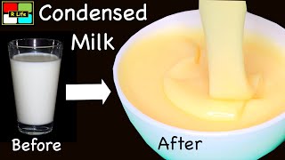 Condensed Milk Home Made Recipe [upl. by Cuthbertson]