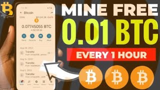 Mine free Bitcoin without investing no minimum withdraw Free Bitcoin Mining Site [upl. by Blanka]