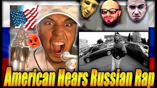 AMERICAN LISTENS TO RUSSIAN POLISH RAP Reaction Gamora TEDE pharaoh Guf Oxxxymiron rem digga ST [upl. by Christianity]