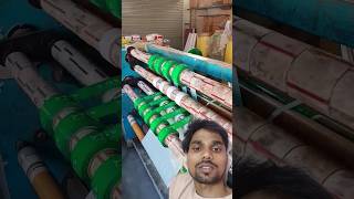 Tape ko chhote chhote bandal banana machinerytools woodworking work taperoll handmade shorts [upl. by Tarra]