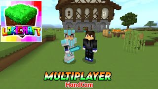 Secret way to PLAY MULTIPLAYER in LOKICRAFT  Lokicraft Multiplayer [upl. by Harlan]