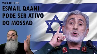 Israel 20241010 LÍDER da FORÇA QUDS foi PRESO e ESTÁ sendo INTERROGADO por COLABORAR com ISRAEL [upl. by Eedolem]