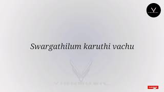 Ammayenna Randaksharathil Karaoke with Lyrics [upl. by Nedarb]