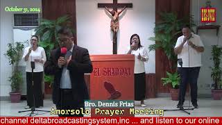 DWXI 1314 AM Live Streaming Thursday  October 31 2024 prayermeeting [upl. by Ecyal]